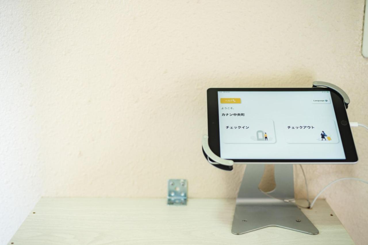 קאגושימה Smart Vacation Canaan A スマートバケーション　カナン A מראה חיצוני תמונה